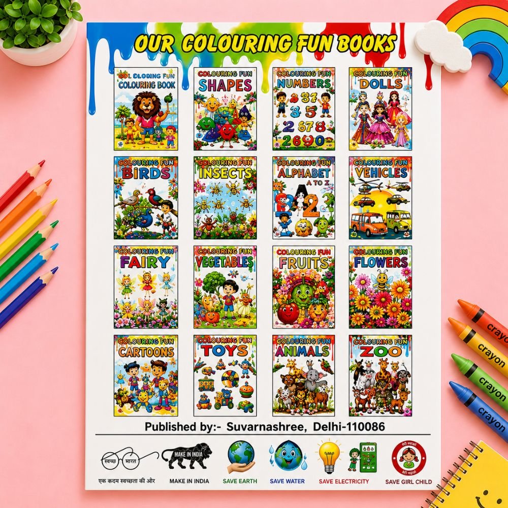 Animals Colouring Book for Kids – Fun & Creative Learning Activity Book | Suvarnashree - Image 4
